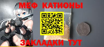 PSILOCYBIN Берёзовский