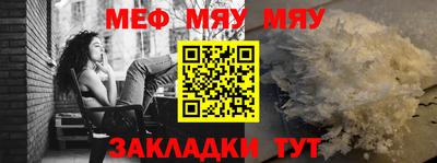 герыч Гулькевичи