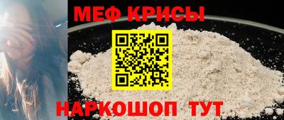 PSILOCYBIN Берёзовский