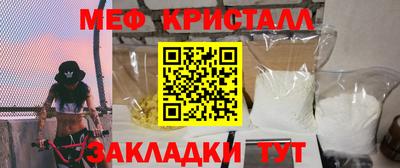 apvp Бийск
