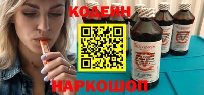 PSILOCYBIN Берёзовский