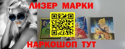 apvp Бийск