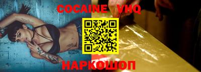 а пвп мука Боровичи