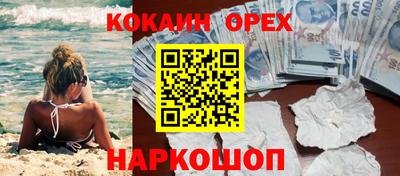 PSILOCYBIN Берёзовский