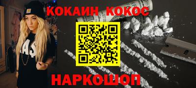 apvp Бийск