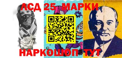 apvp Бийск