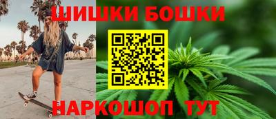 apvp Бийск
