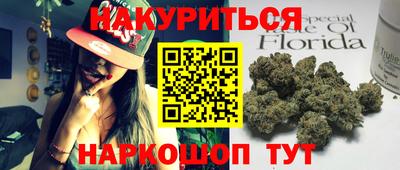 apvp Бийск