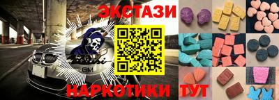 PSILOCYBIN Берёзовский