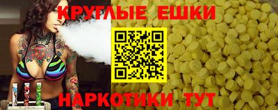 PSILOCYBIN Берёзовский