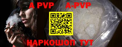 PSILOCYBIN Берёзовский