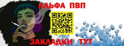 PSILOCYBIN Берёзовский
