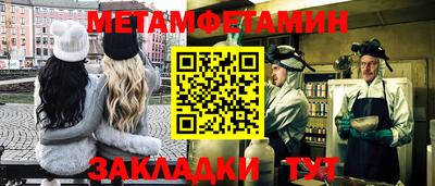 apvp Бийск