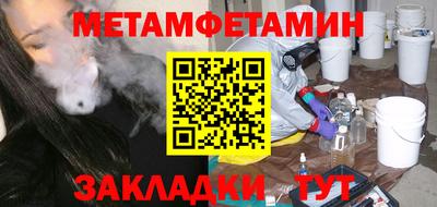 PSILOCYBIN Берёзовский
