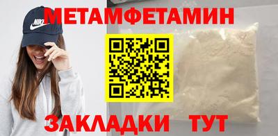 apvp Бийск