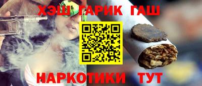 apvp Бийск