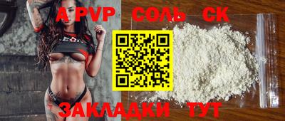 PSILOCYBIN Берёзовский