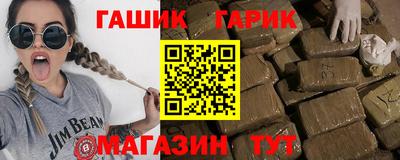 apvp Бийск