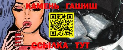 apvp Бийск