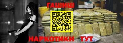 apvp Бийск