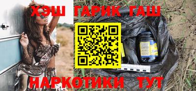 PSILOCYBIN Берёзовский