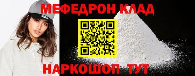 PSILOCYBIN Берёзовский