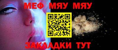 apvp Бийск